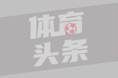台风“白鹿”已生成